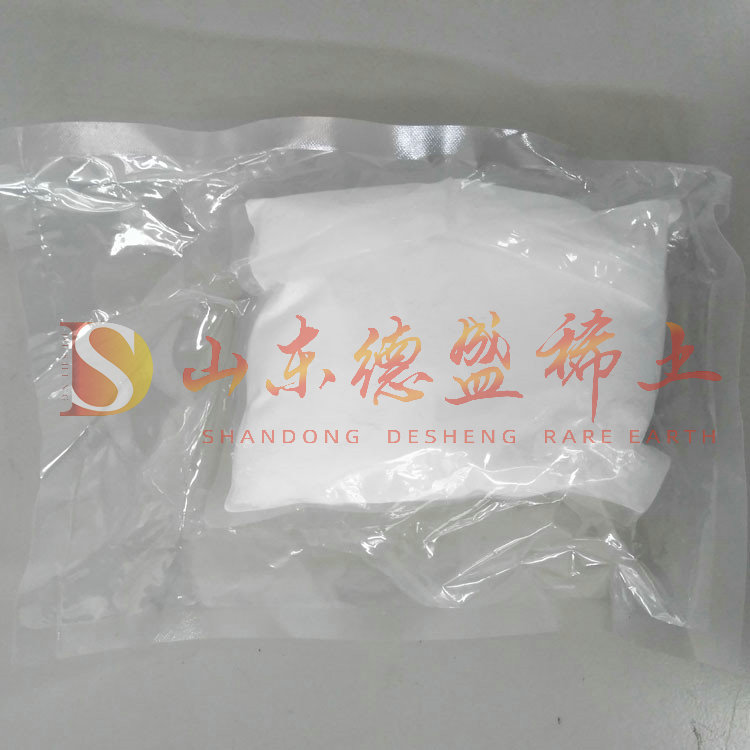 临沂氧化锆